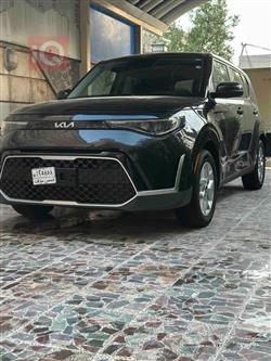 کیا سۆڵ